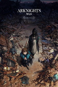 Arknights poster