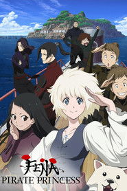 Fena: Pirate Princess poster