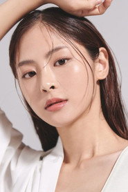 Kwon Se-eun