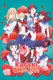 Kageki Shojo!! poster