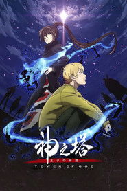 Tower of God poster