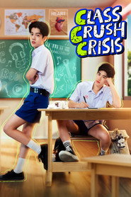 Class Crush Crisis poster
