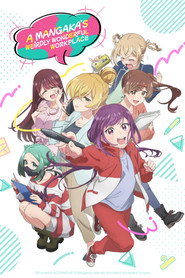 A Mangaka's Weirdly Wonderful Workplace poster