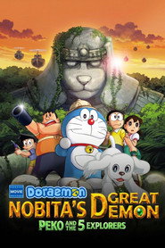 Doraemon: New Nobita's Great Demon - Peko and the Exploration Party of Five poster