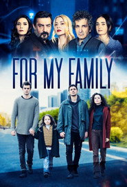 My Siblings poster