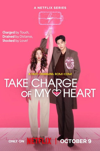 Take Charge of My Heart Limited Series poster