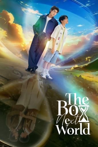 The Boy Next World poster