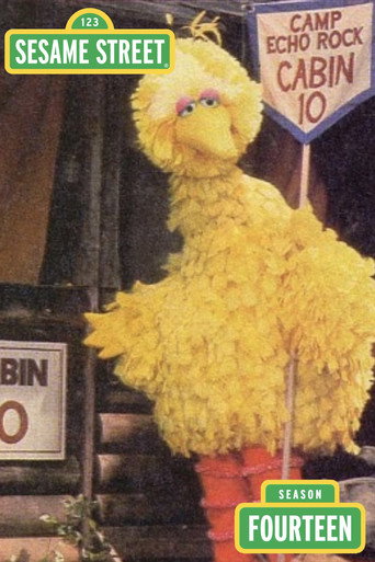 Sesame Street Season 14 poster