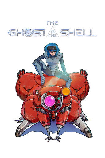 THE GHOST IN THE SHELL Season 1 poster