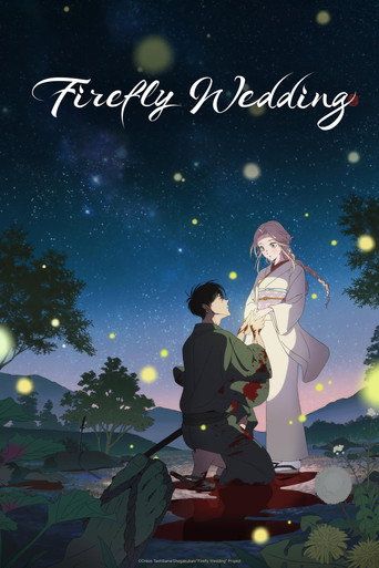 Firefly Wedding Season 1 poster