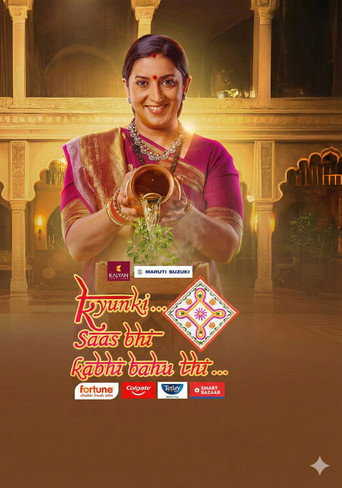 Kyunki Saas Bhi Kabhi Bahu Thi Season 2 poster