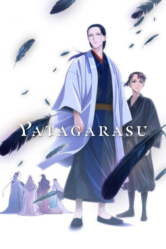 YATAGARASU: The Raven Does Not Choose Its Master poster