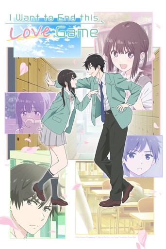 I Want to End This Love Game Season 1 poster