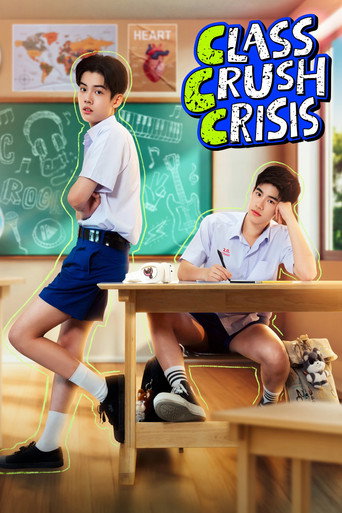 Class Crush Crisis poster
