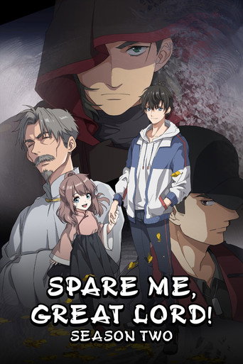 Spare Me, Great Lord! Season 2 poster