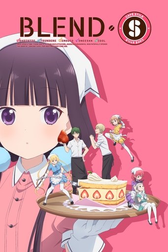 BLEND-S poster