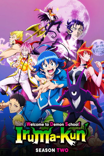 Welcome to Demon School! Iruma-kun Season 2 poster