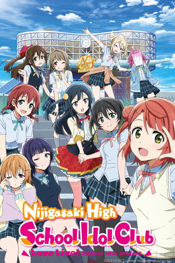 Love Live! Nijigasaki High School Idol Club poster