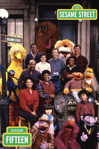 Sesame Street Season 15 poster