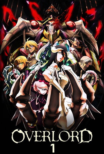 Overlord Overlord poster