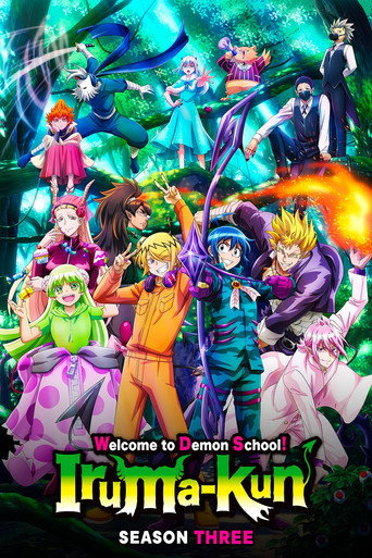 Welcome to Demon School! Iruma-kun Season 3 poster