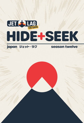 Jet Lag: The Game Hide + Seek Across Japan poster