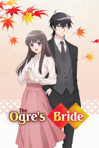 The Ogre's Bride Season 1 poster