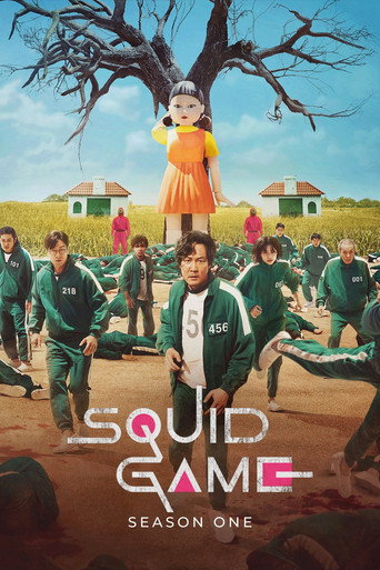 Squid Game Season 1 poster
