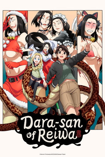 Dara-san of Reiwa Season 1 poster