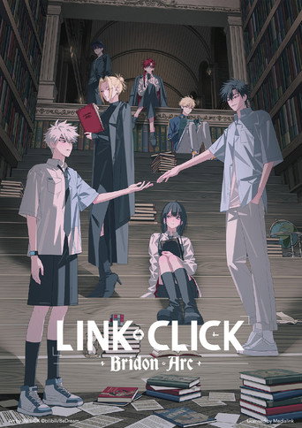 LINK CLICK Bridon Arc poster