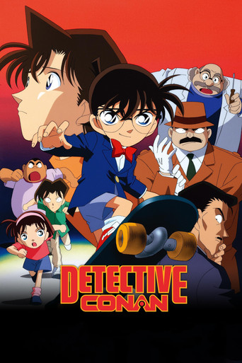 Case Closed Season 1 poster