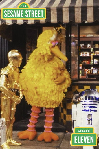 Sesame Street Season 11 poster