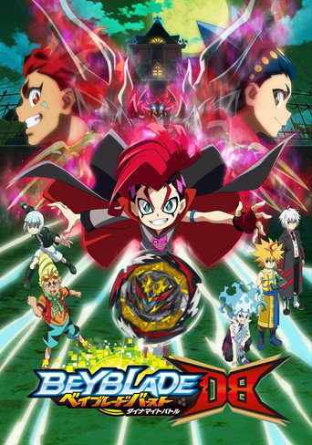 Beyblade Burst QuadDrive poster