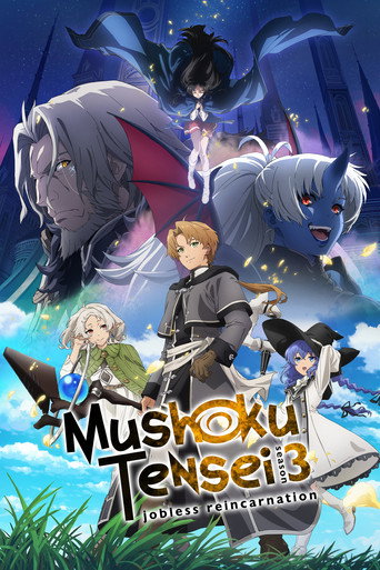 Mushoku Tensei: Jobless Reincarnation Season 3 poster