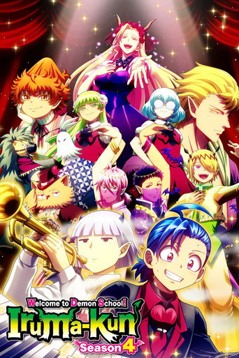 Welcome to Demon School! Iruma-kun Season 4 poster