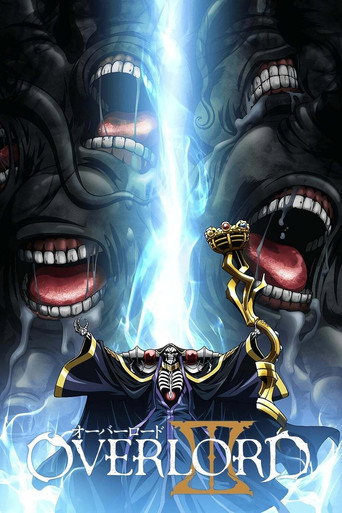 Overlord Overlord III poster