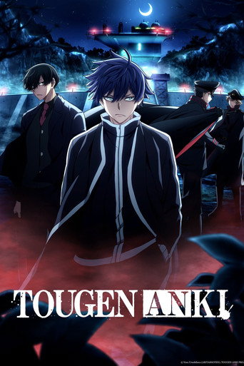 Tougen Anki Nikko Kegon Falls Arc poster