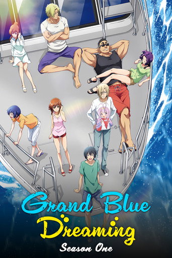 Grand Blue Dreaming Season 1 poster