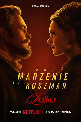 The Doll Limited Series poster