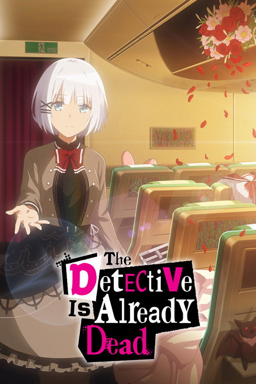 The Detective Is Already Dead Season 1 poster